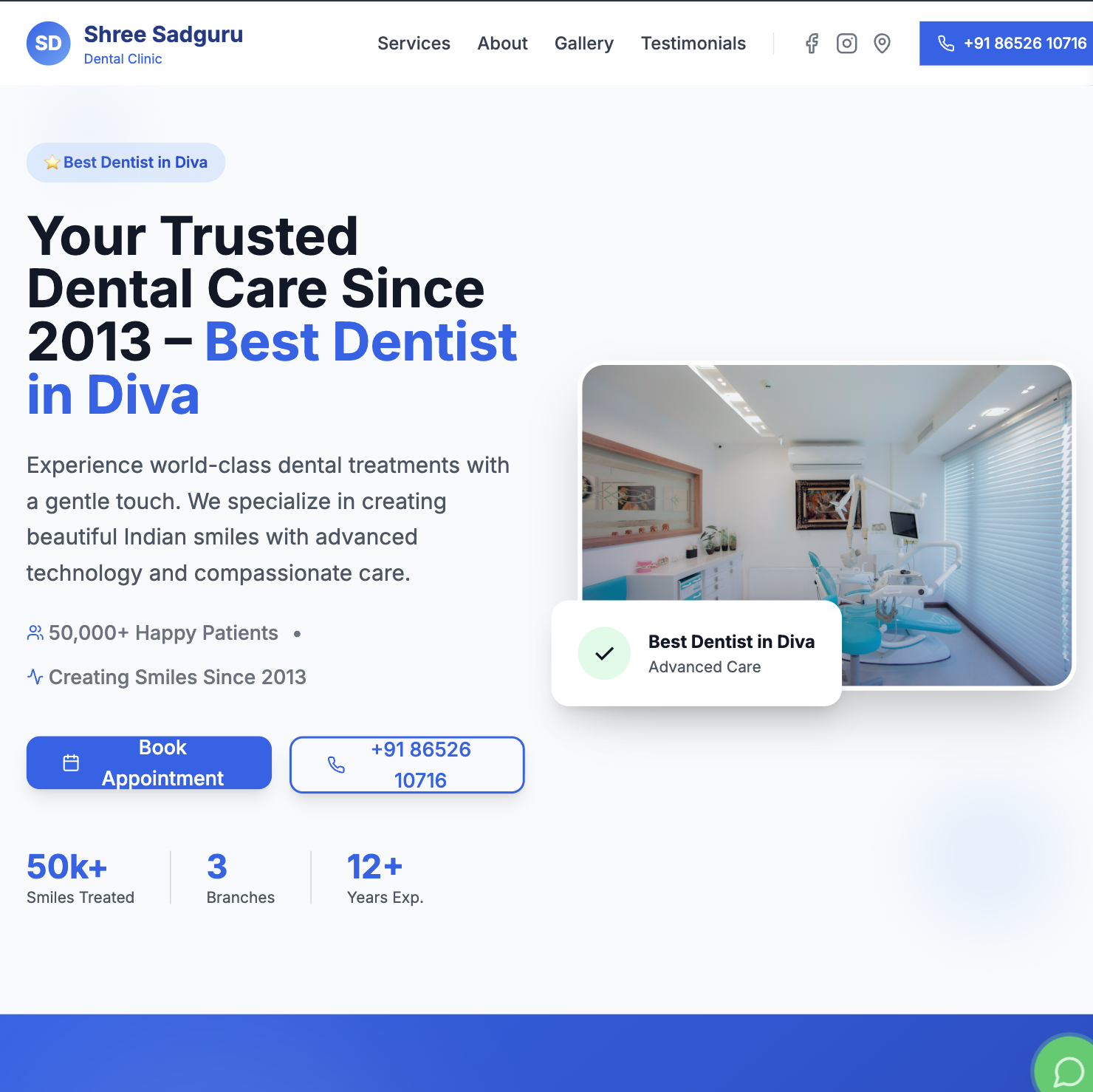 Shree Sadguru Dental - Healthcare Clinic Website Development
